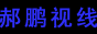 hplogo.GIF (3519 �ֽ�)